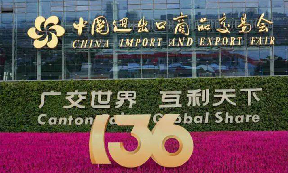 Si è aperta la 136esima Fiera di Canton. Sono già qui. Dove sei?